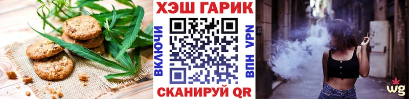 KRAKEN как зайти  хочу   Шебекино  Еда ТГК конопля 