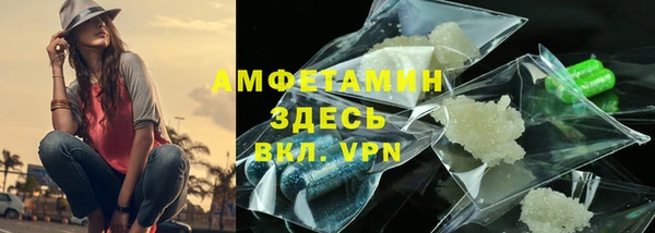 тгк Алексеевка