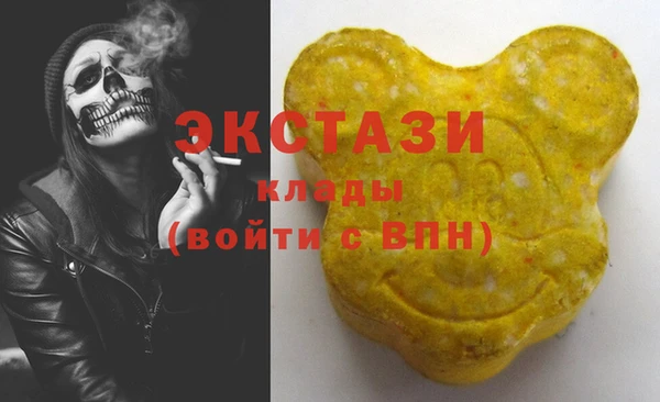 spice Алзамай