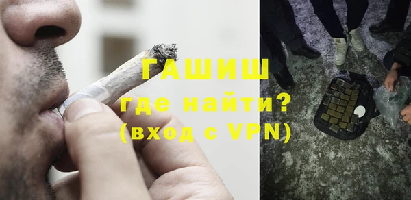 кокаин премиум Ладушкин