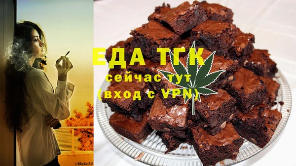 spice Алзамай