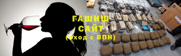 тгк Алексеевка