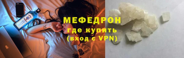 марихуана Лагань