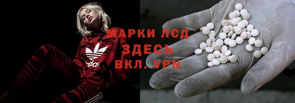 a pvp Абинск