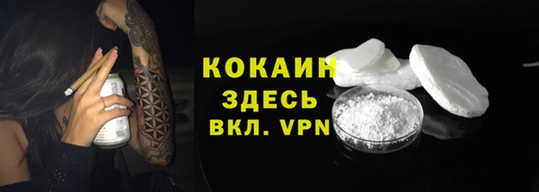 марихуана Лагань