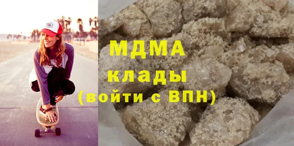 spice Алзамай
