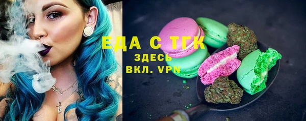 прущие крисы Алексин