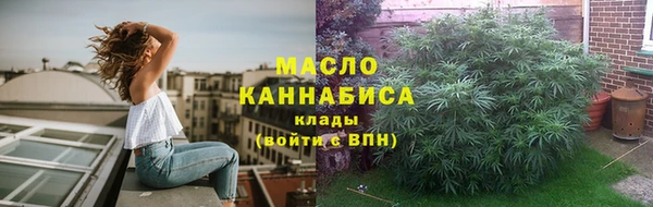 a pvp Абинск