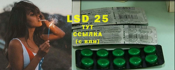 прущая мука Липки