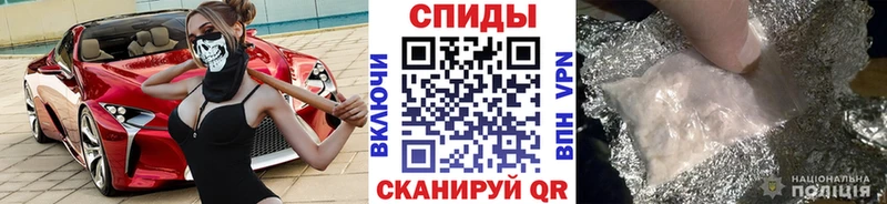 закладка  hydra сайт  Первитин кристалл  Шебекино 